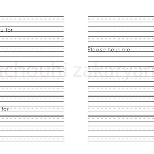 May include: A printable prayer journal with lined pages for writing down prayers and requests. The journal has a title page with the words "Dear God", "Thank you for", "Please help me", and "Forgive me for". The journal also has a Celtic cross on the last page.