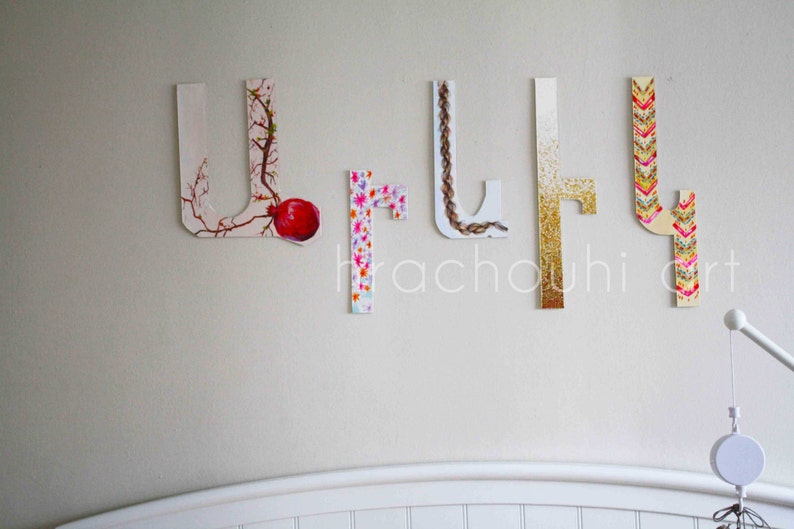 Custom Wall Name Letters nursery children's name kid's room letters armenian name unique room letters foreign language letters child bedroom image 7