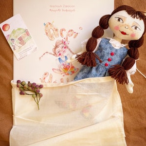 Arpi Doll and Book gift pack