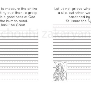 May include: Black and white illustration of a woman holding a child. The image is on a page with lined paper and the text "It is easier to measure the entire sea with a tiny cup than to grasp the ineffable greatness of God with the human mind. -St. Basil the Great" on the left side and "Let us not grieve when we make a slip, but when we become hardened by it. -St. Isaac the Syrian" on the right side.