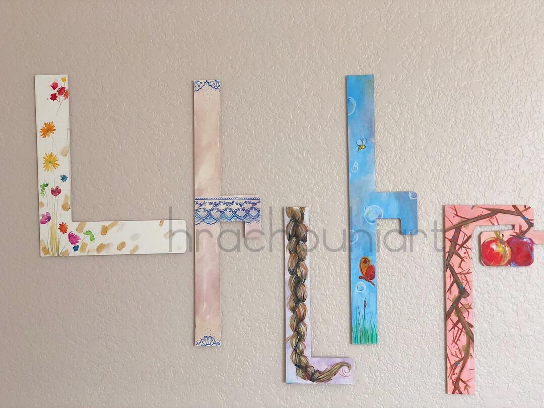Custom Wall Name Letters Nursery Children's Name Kid's Etsy