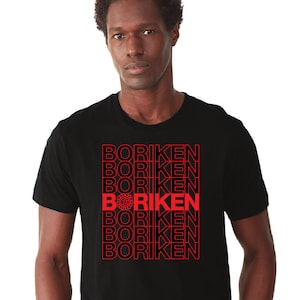 BORIKÉN Repeat Graphic Tee / "FREE SHIPPING!"