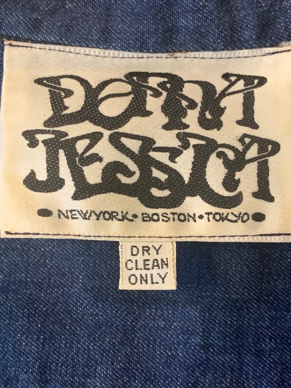 Vintage Donna Jessica art to wear patchy denim dr… - image 7