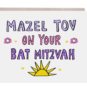 Karta Bat Micwy, Bat Micwa