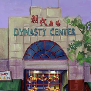 May include: A digital illustration of the Dynasty Center building facade featuring a central arched entrance with hanging lanterns, green awnings over storefronts, and signage reading Goldland Jewelry, all set against a purple twilight sky.