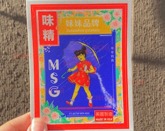 MSG Girl (Morton Salt Parody) Sticker / Chinese American Food / Asian Foodie