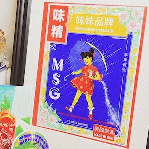 MSG Girl Print + Postcard