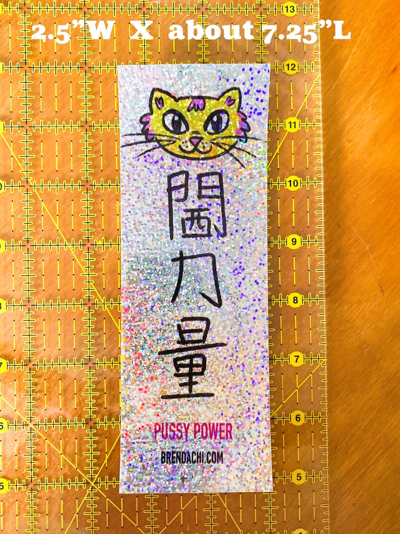 Pussy Power stickers in Cantonese Buddhist Talisman style