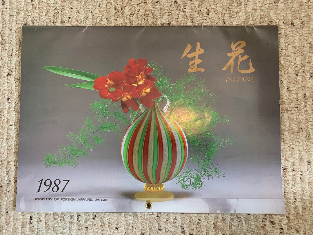 Vintage 1987 Japanese Ikebana Calendar Floral Arrangement Flowers Etsy