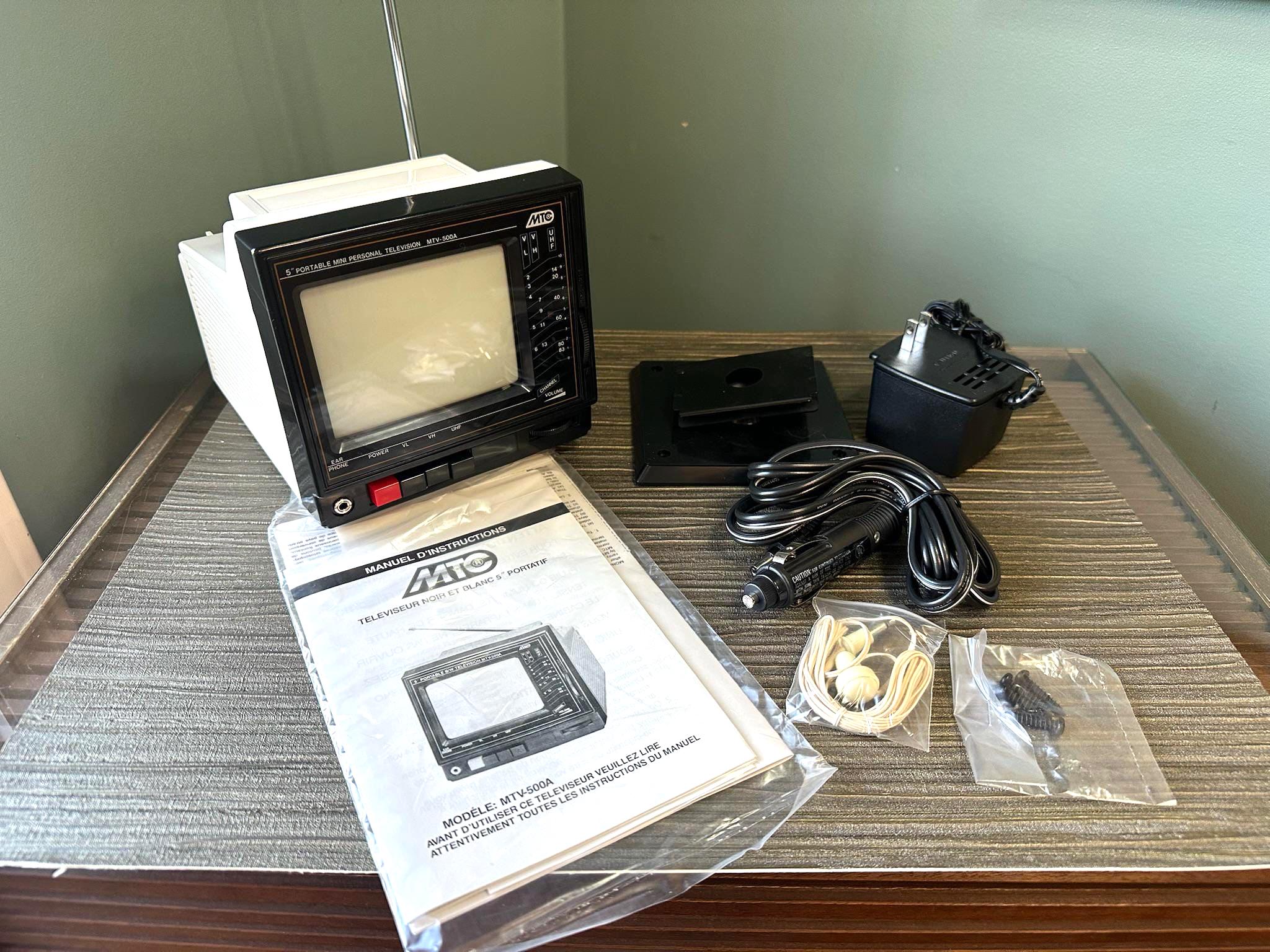 Vintage portable tv - Etsy 日本