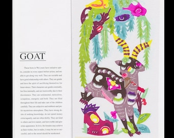 Chinese Zodiac Paper Cuts / Lunar New Year Animals / Colourful Traditional Art / Altered Book or Collage Fodder, Birthday Gift Decoration