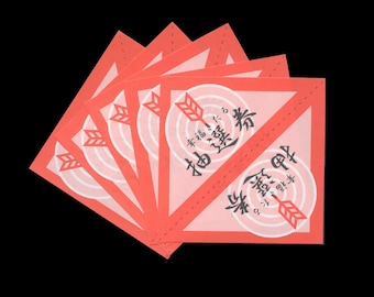 Thin Diamond Shape Chinese Fortunes for Asian Theme Collage Art, Junk Journal Embellishment, China Altered Book Addition, Scrapbook Papers