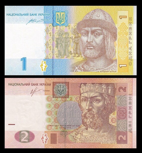 Billetes Ukraine Billetes Ukraine