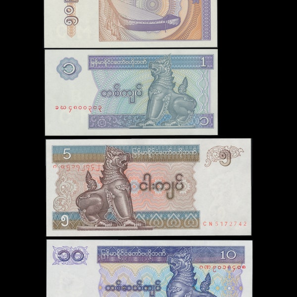 Myanmar ( Burma ) Currency 4 Banknote Set / Great Colours and Intricate Details / Use in Collage Art, Mixed Media Pieces, Altered Book Pages