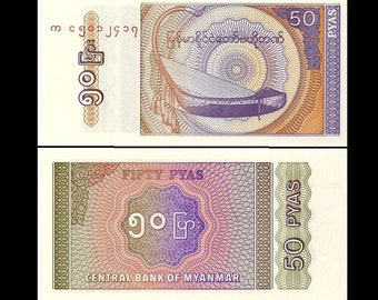 ミャンマー（ビルマ）通貨4枚セット / 素晴らしい色彩と精巧な