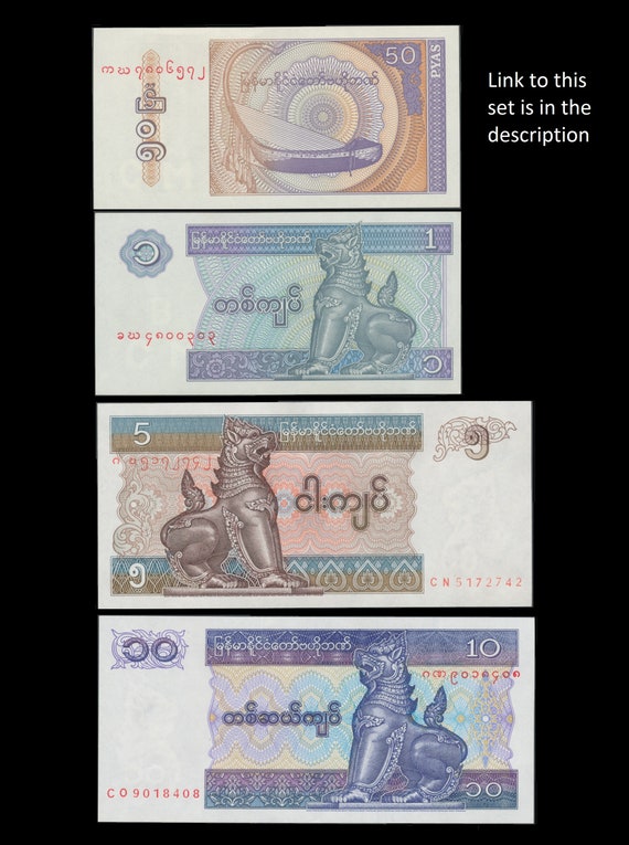 Myanmar 1 Kyat Banknotes / Colourful With Fine Detail / Decorative