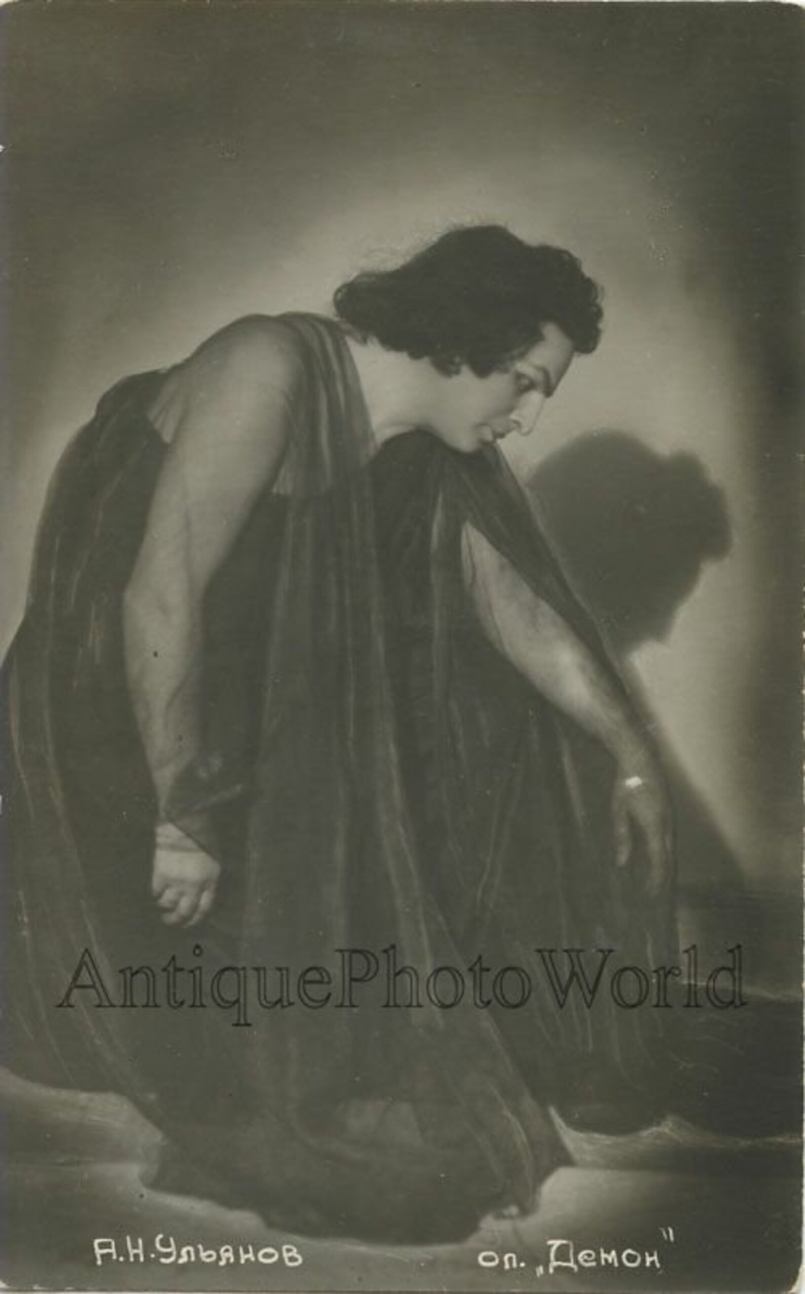 Aleksandr Ulyanov Russian opera singer antique photo Russia Etsy