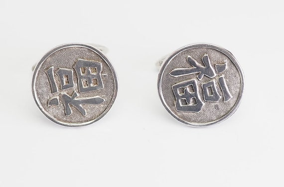 Vintage sterling silver round Japan hieroglyphics