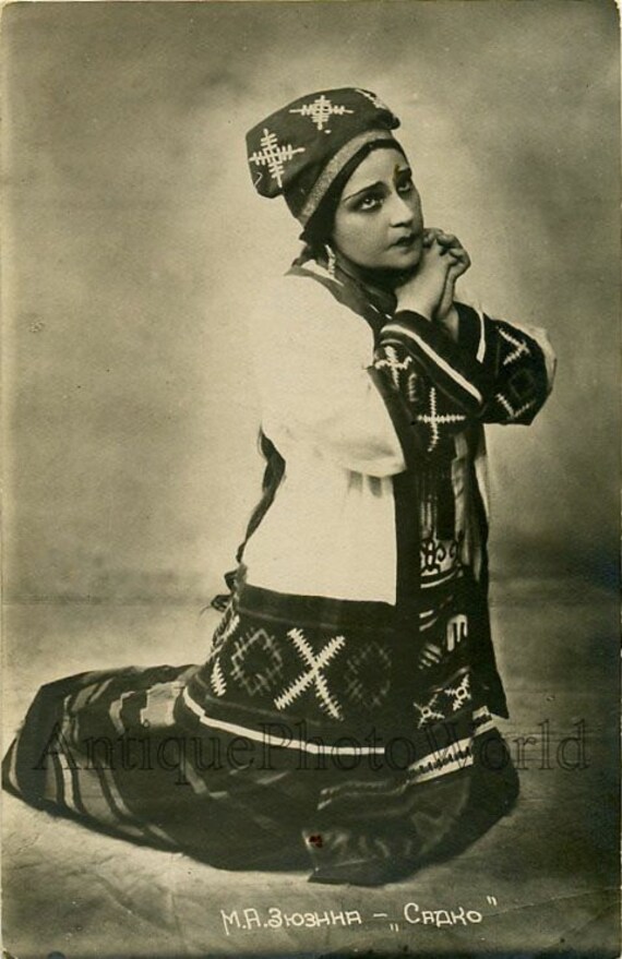 Praying Woman Actress Great Costume Theater Photo | Etsy