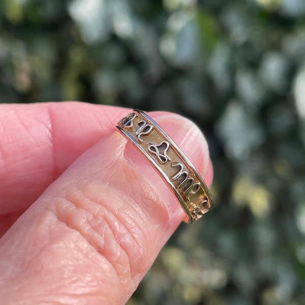 18 Karat Gold Vintage georgischen Stil Sternzeichen Ring