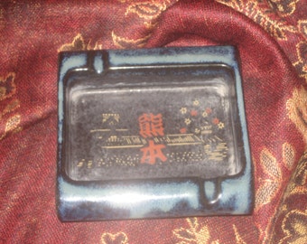 Ceramic Oriental Ash Tray Vintage