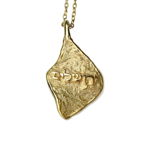 Jerusalem pendant necklace , Jewish jewelry antique Hebrew pendant, Judaica Israeli jewelry, Jewish Jerusalem pendant 14k 18k solid gold