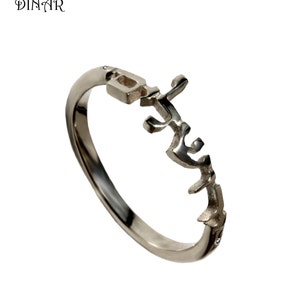 Sterling silver Jerusalem ring hebrew letters white zirkonia, Jewish jewelry, dainty stack thin bat mitzvah gift ring for her made in Israel