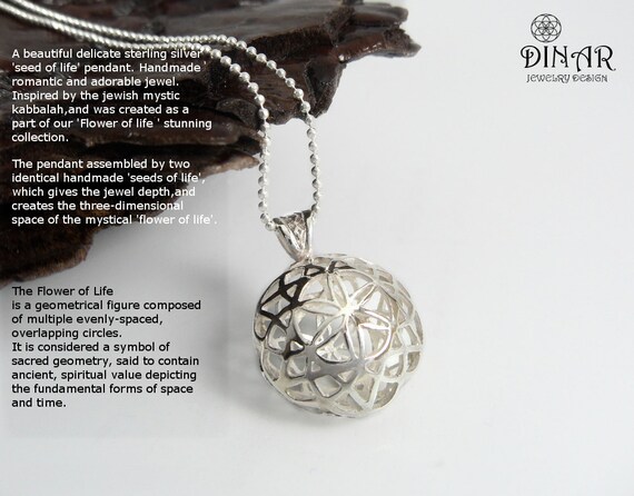 Judaic Pendant - Flower of Life Judaic Pendant - Flower of Life