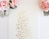 WEDDING SEASON SALE - 50% off Gold Foil Wedding Vow Print