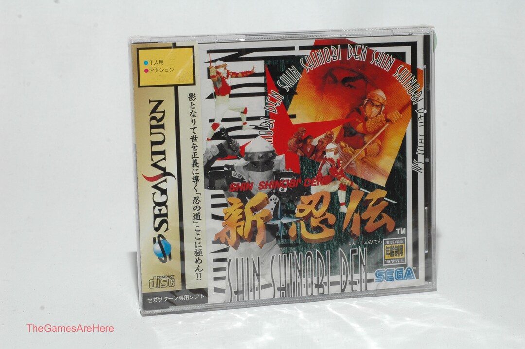 Shin Shinobi Den - Sega Saturno, leia a descrição | Brasil