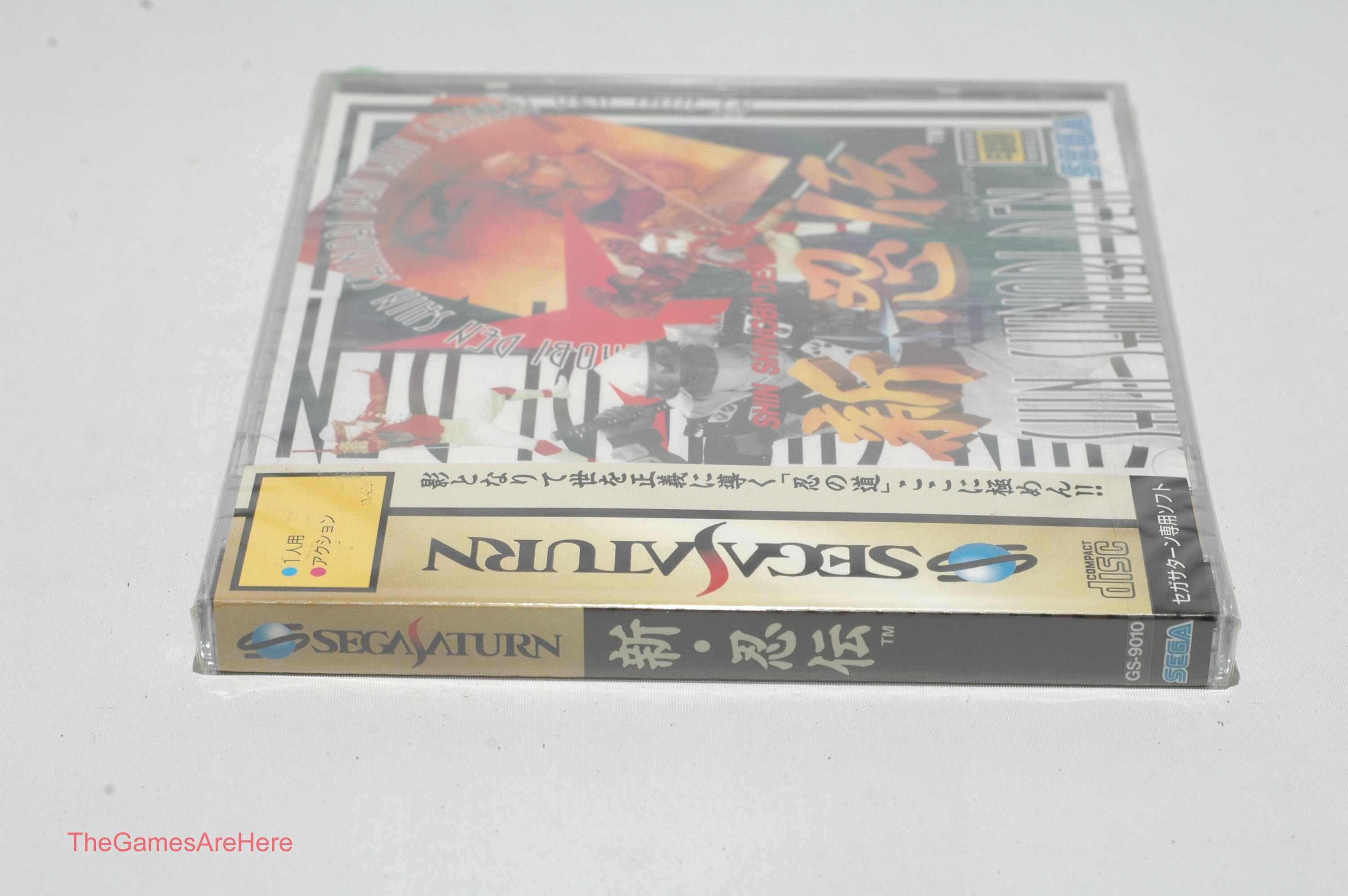 RARE Shin Shinobi Den JAP Sega Saturn (Gebraucht) in Monte Carasso für