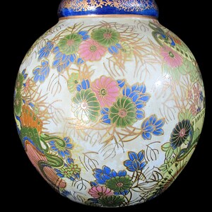 Large Asian Vase, Melon Base, Flared Ruffled Neck, Colorful on Creamy White Background, 16 by 10, Wedding Gift image 7
