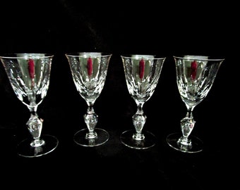 Set of 4 Tiffin Ashland Wine Glasses, Tiffin Franciscan Ashland Pattern, 1960s, Wedding Gift, Excellent Condition, Vintage Gifts