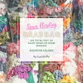 Seam Binding Grab Bag / 100 Feet / Hand Crinkled Seam Binding / Crinkly Seam Binding / Seam Binding Lot / Mystery Bag / Ribbon Assortment