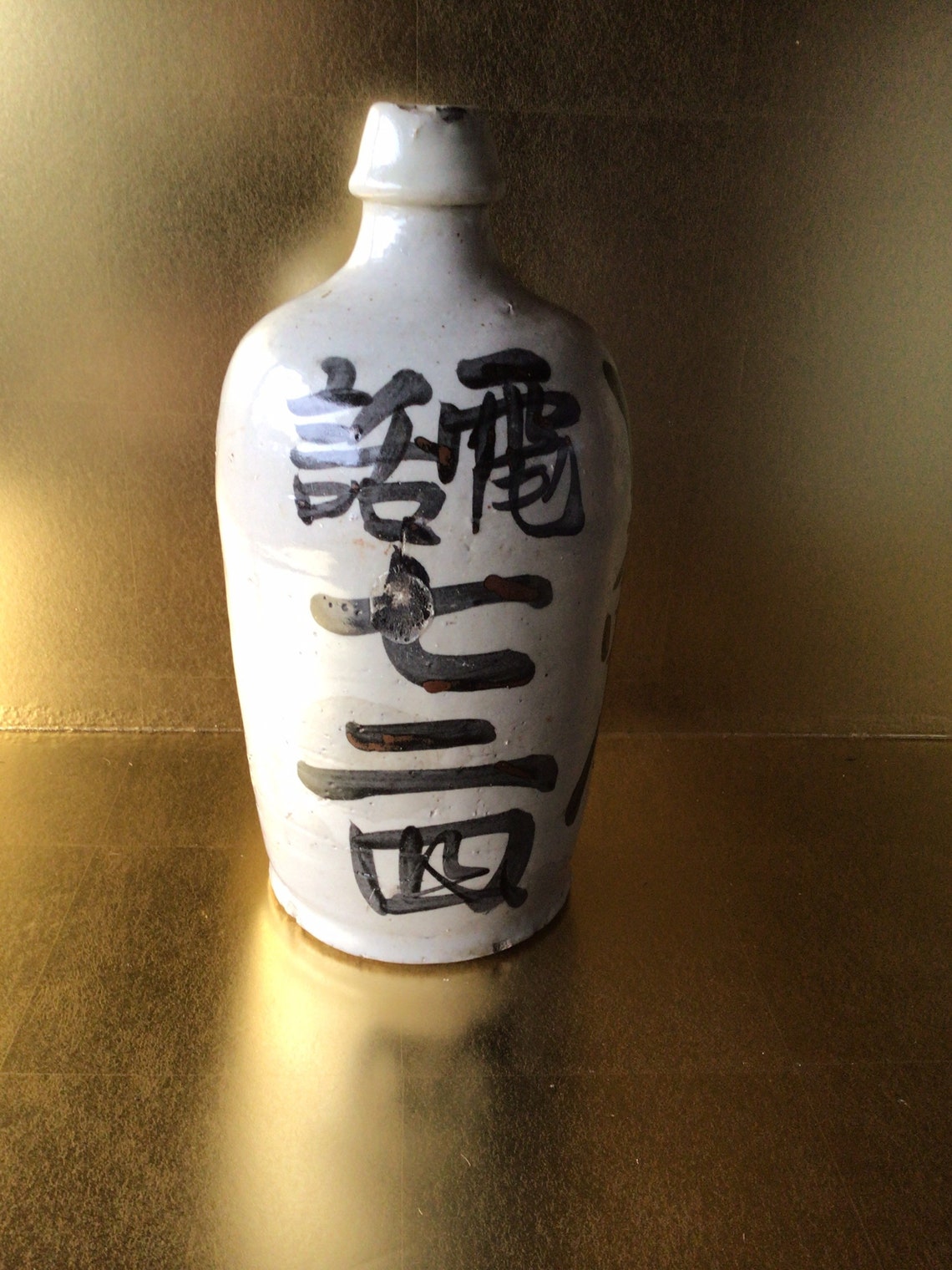Japanese Sake Bottle Antique Kanji on 3 Sides Nice Specimen Etsy