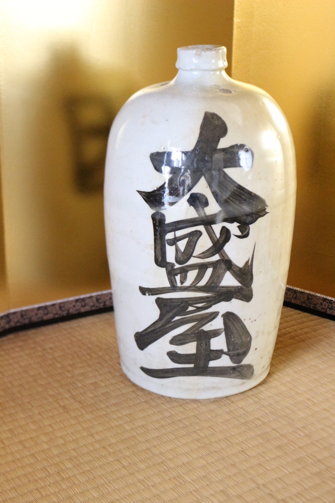 Japanese Sake Bottle Large Size Early 1900s 43 cm tall Etsy