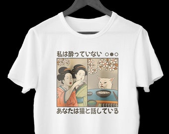 Japanese Woman Shouting at a Cat Meme Organic Unisex T-Shirt