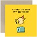 see more listings in the Cartes section