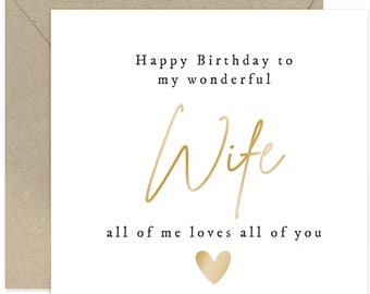 Happy Birthday To My Wonderful Wife Card - Wife Birthday Card - Love Card - Wife Card - Gold Birthday Card - Happy Birthday Wife Card