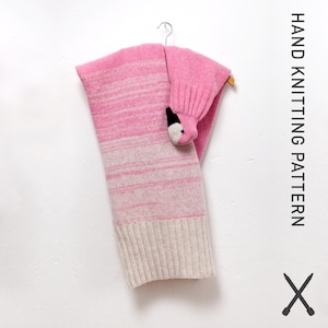KNITTING PATTERN, Flamingo Stole by Nina Führer