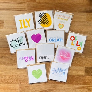 Mini Note Cards For Friends, Blank Note Card, Mini Card With Envelope, Friendship, Just Because, Gift For Him or Her, Set or Individual Card
