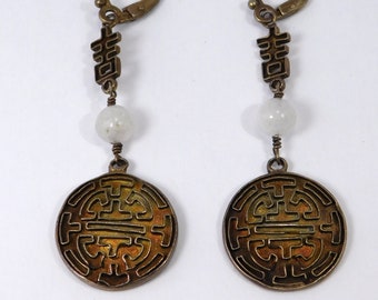 Chinese Filigree Silver Gilt Drop Earrings Ornate