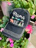 Mama bear hats Mom hair Mom life Embroidered womens distressed trucker baseball caps Mom Grandma 