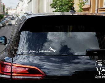 Sassenach Decal, Outlander Decal, Outlander Sticker, Dinna Fash, Jamie Fraser, Highlander Sticker, Sassenach Sticker, Dragonfly, Scotland