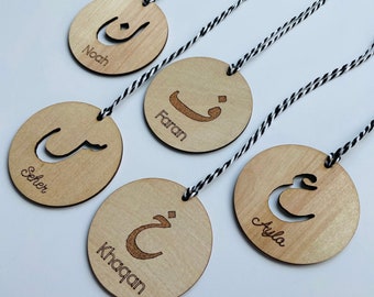 Personalized Urdu tags - Name Tags - Arabic - Custom, Engraved tags, Wood tags, Modern, Basket tag, Ramadan, Eid, Birthday, Initial Gift Tag