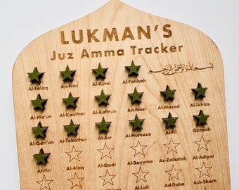 Juz Amma Tracker - Birch plywood