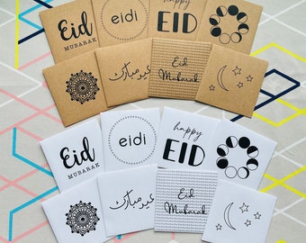 Printable Eid Envelopes - Instant Download - 8 Designs - Eid Mubarak - Happy Eid - Eidi - Eidee envelopes - Modern - Minimal - Eid Gift