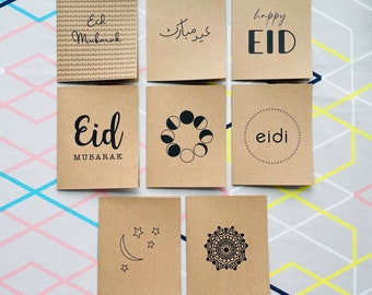 Printable Eid Cards - Instant Download - 8 Designs - Eid Mubarak - Happy Eid - Eidi - Moon and Stars - Modern - Minimal - Eid Gift - Set