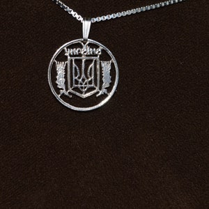 Ukrainian Pendant and Necklace, Ukrainian Royal Crest coin Hand Cut, Sterling Silver,7/8 in Diameter (X599s)