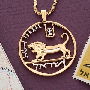 Israel Lion Of David Pendant and Necklace, Israel Five Lirot coin Hand cut, 14 Karat Gold & Rhodium Plated,1 1/4 &quot; in Diameter, ( # X 192 )